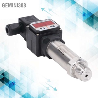 Gemini308 เครื่องส่งสัญญาณความดัน 0‐1.6Mpa เซนเซอร์ดิจิทัล เอาท์พุต 4‐20Ma Omsjd‐Xqyhx‐01