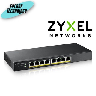 Zyxel GS1915-8 8-port GbE Smart Managed Switch ประกันศูนย์ เช็คสินค้าก่อนสั่งซื้อ