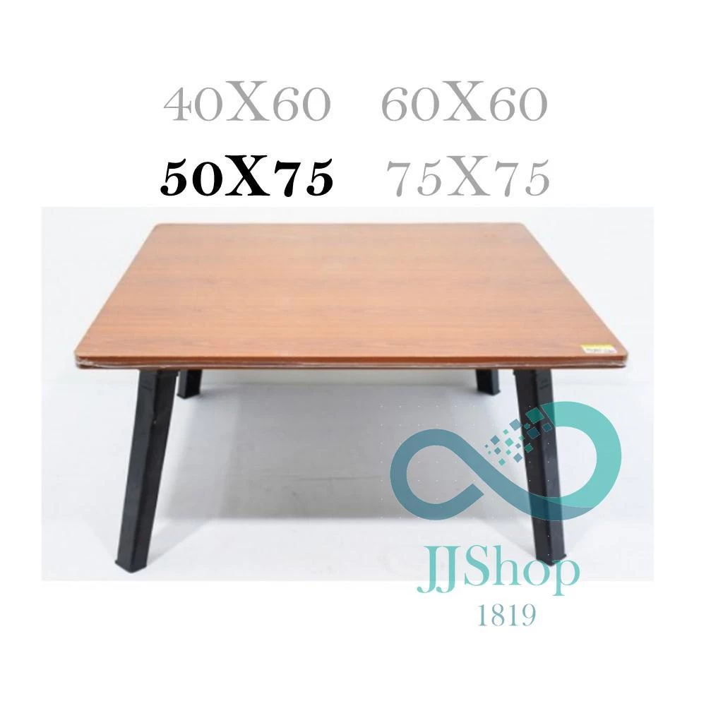 โต๊ะญี่ปุ่น 50x75 ซม.ทนทาน หนาถึง 1.5 ซม น้ำหนักเบา ขนย้ายได้สะดวก ขาแข็งแรง กางง่าย พร้อมส่ง 🎀 jj99