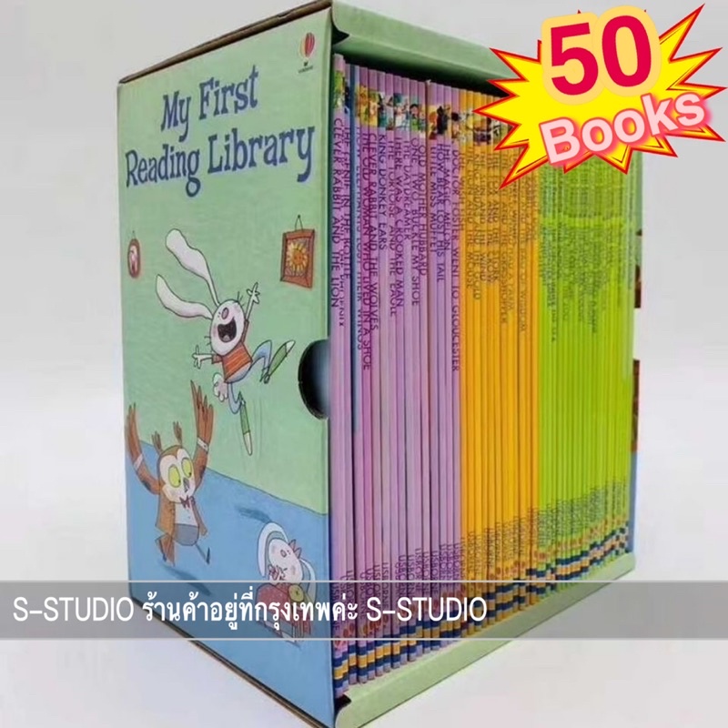 Usborne Reading Collection Usborne My First Reading Library Set 50 Books