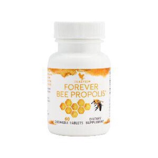 Bee Propolis Forever (นำเข้าโดยบริษัทตัวแทน ของแท้ 100%)