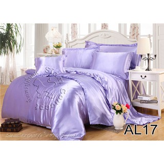 ผ้าซาตินปูที่นอน 6 ฟุต 5 ชิ้น (AB617L สี Lavender)