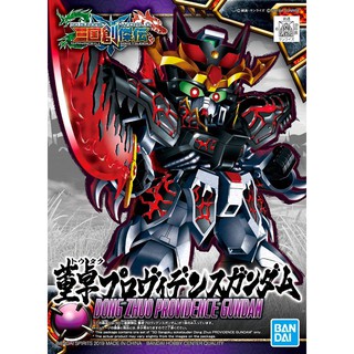 SD Sangoku Soketsuden 06 - Dong Zhuo Providence Gundam BANDAI 4573102567703 230290