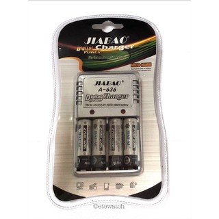 พร้อมส่ง&gt; เครื่องชาร์จถ่าน AA / AAA / 9V Digital Charger Power รางชาร์จถ่าน A636 แถมถ่าน