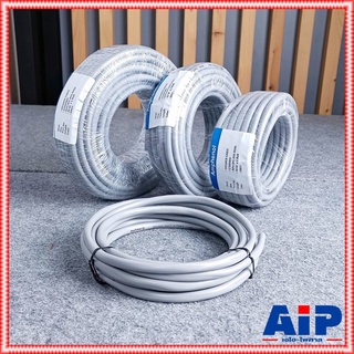 1ขด มี4ขนาดให้เลือก AMPHENOL APH-SPC-016 16AWG สายลำโพง สายล…