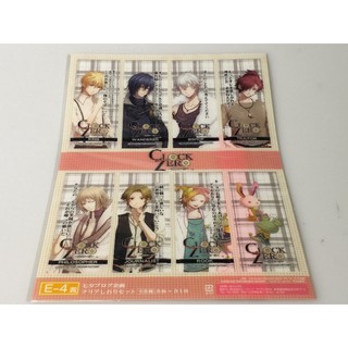 Clock Zero   Clear Bookmark   (4×11cm.) 8อัน