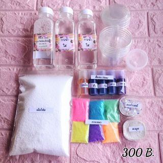 Set ทำสไลม์ (Slime) ไร้สารอันตรายครบเซท ทำได้แบบสีใส มุก กากเพชร เม็ดโฟม ผงฟรอยด์ ( สินค้าพร้อมส่งค่ะ)