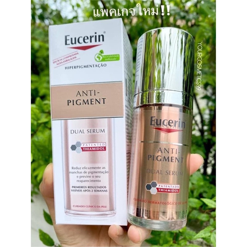 Eucerin (Anti-pigment) UltraWHITE+ Spotless double booster serum (New package☀️)