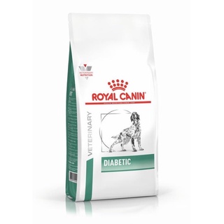 Royal Canin diabetic dog food1.5kอาหารสุนัขที่เป็นเบาหวาน ควบคุมน้ำตาล