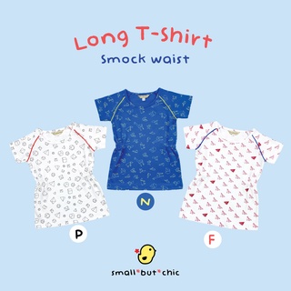 เสื้อแขนสั้นตัวยาวจั้มเอว Premium Cotton(Geo)_small but chic