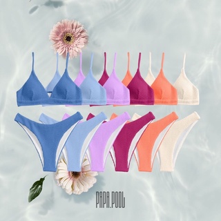 V TEXTURE BIKINI ชุดว่ายน้ำ บิกินี่คอวี