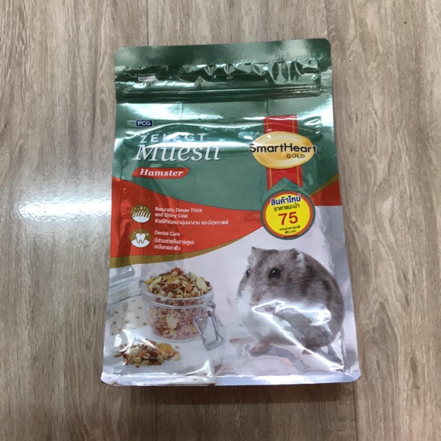 🐹🐭SmartHeart  Gold  Hamster🐹🐭