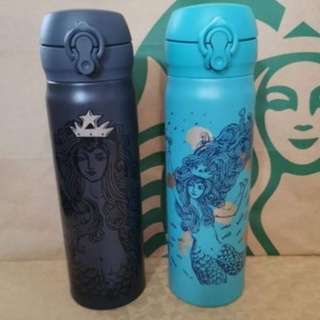 Starbucks Taiwan Siren Thermos