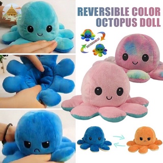 ตุ๊กตาปลาหมึก Reversible Flip octopus ตุ๊กตา ของเล่น ของขวัญเด็ก พลิกกลับด้านปลาหมึก ตุ๊กตาสัตว์น่ารัก