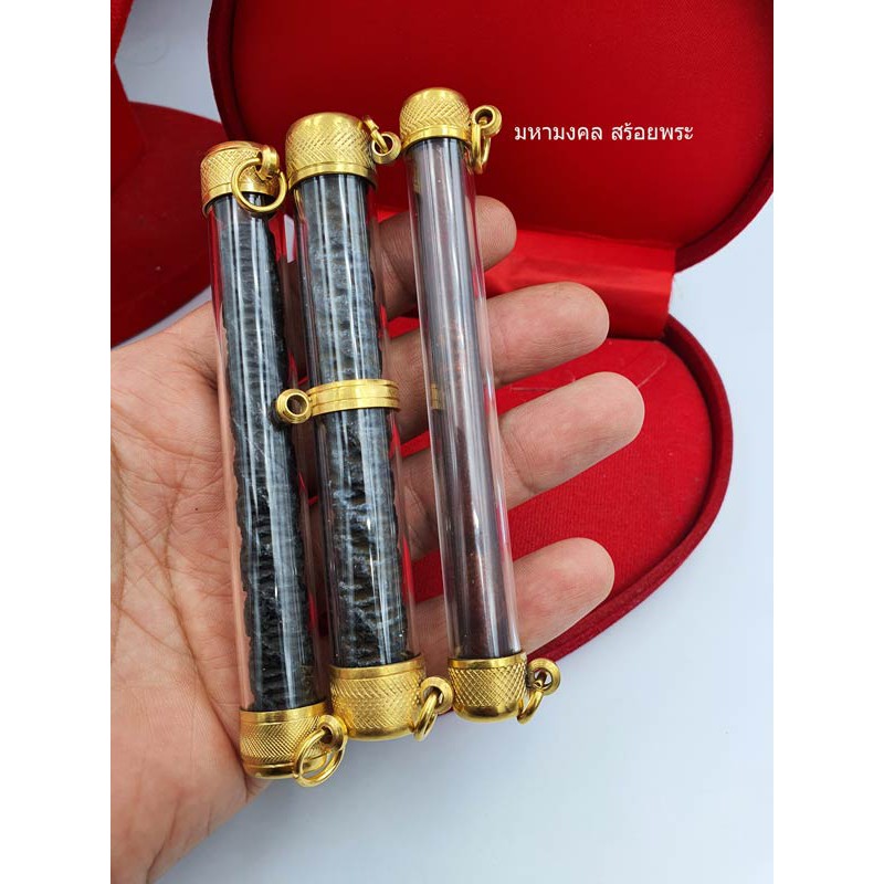 SL028 หัวตะกรุดทองเลเซอร์  ไม่ลอก ไม่ดำใส่โดนเหงื่อได้ ทองเลเซอร์แท้100% มีขนาดเบอร์  6-20