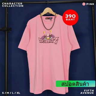 🟠เสื้อยืดดราก้อนบอล DragonBallZ🐉Charactor: BUU-จอมมารบู-ชมพู