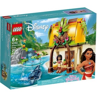 LEGO Disney Princess Moanas Island Home-43183