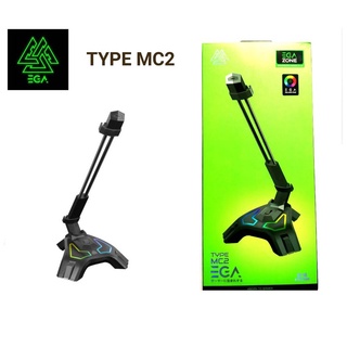 ไมค์โคโฟน EGA TYPE MC2 Microphone USB มีไฟ RGB