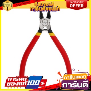 คีมปากเฉียง SOLO 7 นิ้ว คีม DIAGONAL CUTTING PLIERS SOLO 7”