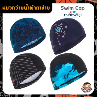 NABAIJI หมวกว่ายน้ำ ผ้าตาข่าย ขนาด L น้ำหนักเบา สวมใส่และถอดง่าย ไม่ติดเส้นผม swim cap