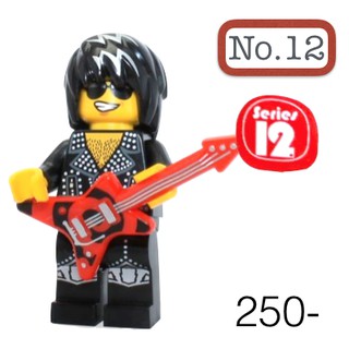 Lego_minifigure_series 12 NO12