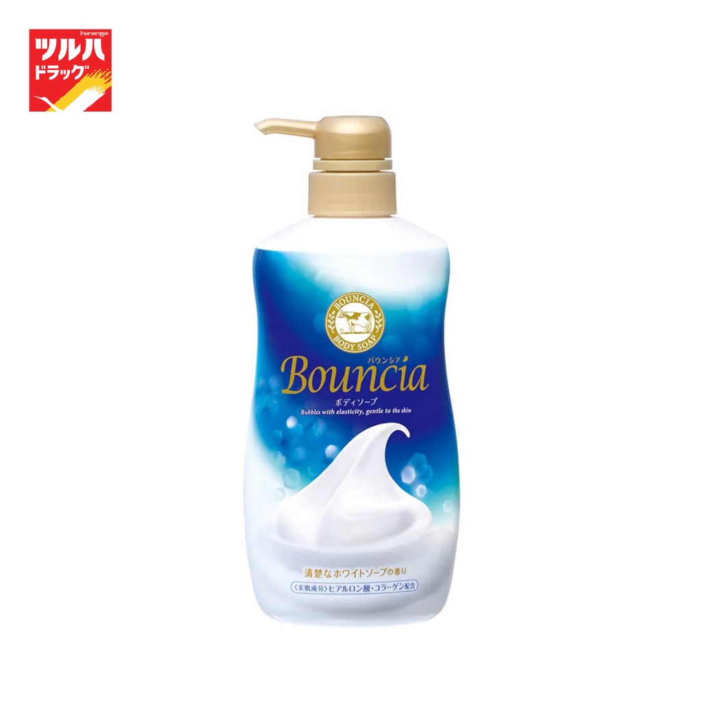 คาว แบรนด์ บาวน์เซีย บอดี้ โซป (ไวท์โซ้ป) 480 มล./Cow Bouncia Body Soap (White Soap) 480Ml – โปรปัง