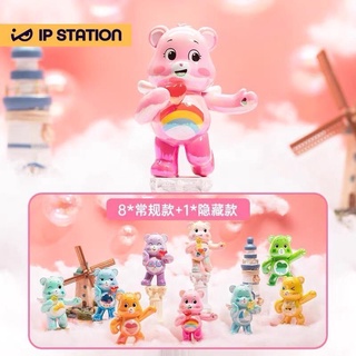 💥สินค้าพร้อมส่ง💥 กล่องสุ่ม Third Generation of CareBears In The Sky