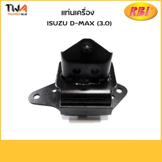 RBI แท่นเครื่อง D-MAX 3000 LH/ I1047023L  8-97234977-2