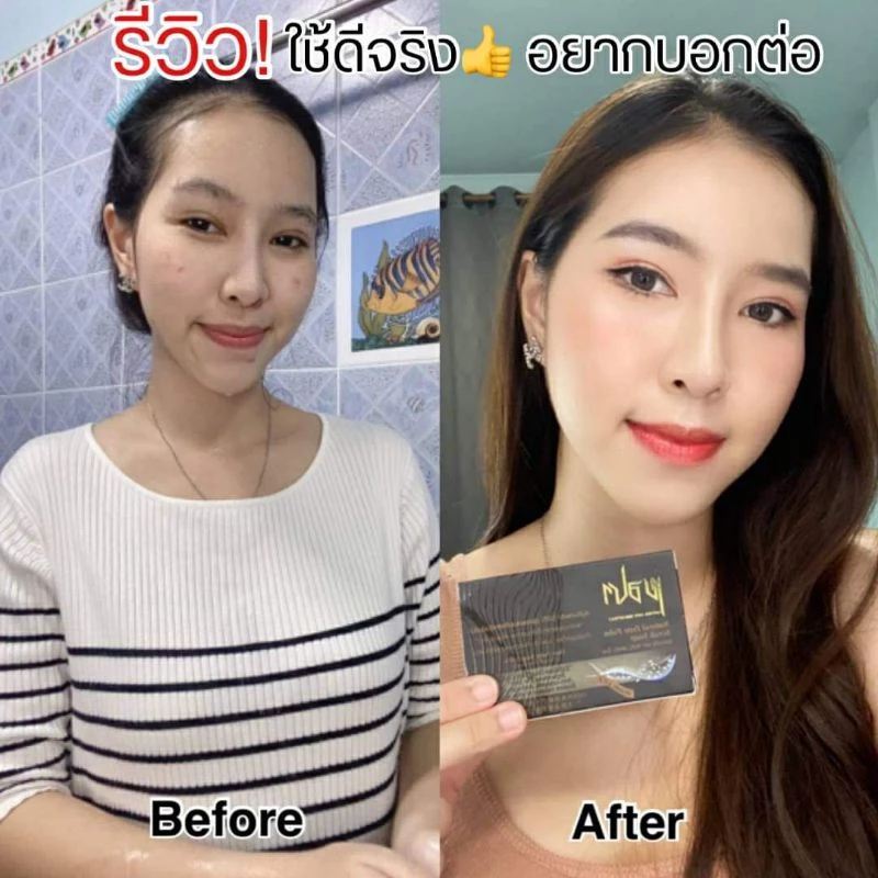สบู่สครับอินทผลัมเข้มข้น 90g แพ็ก 3 ก้อน thumbnail 6