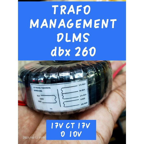 หม้อแปลงการจัดการ ins dbx 260 17v ct 17v / 0 10v