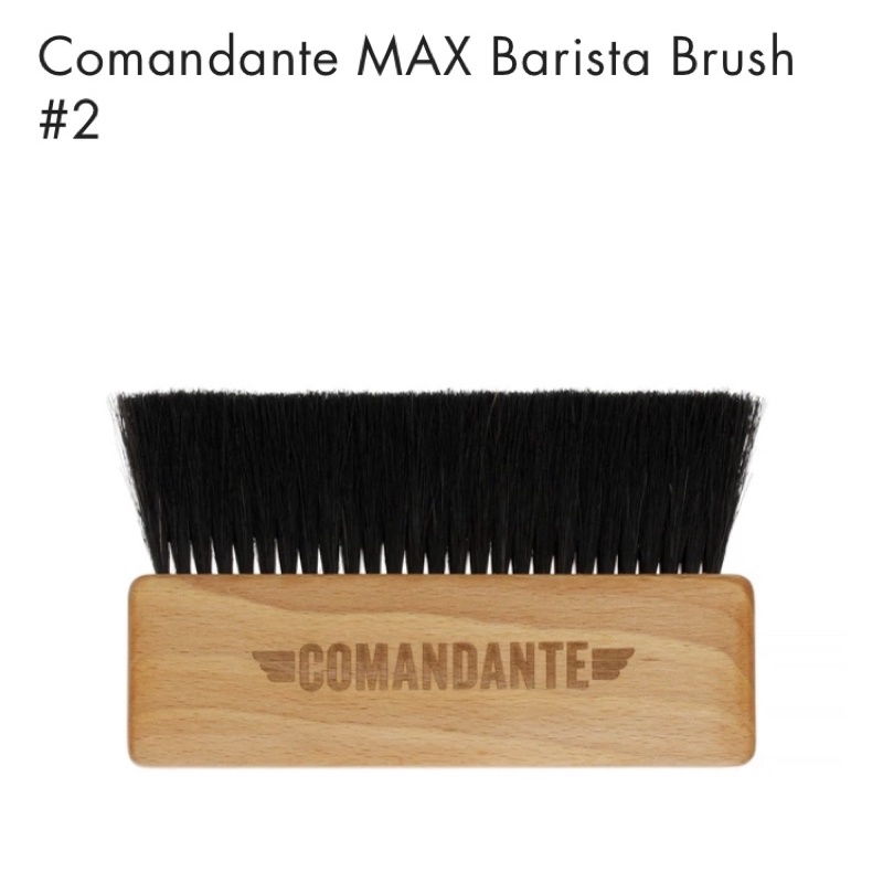 Pre order🔥 Comandante MAX “Barista Brush #2” แปรง ปัด ทำความสะอาด เครื่องบดมือหมุน