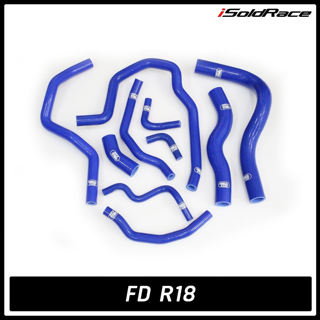 ท่อน้ำซิลิโคนคุณภาพสูง Silicone Radiator Hoses Honda Civic FD R18A