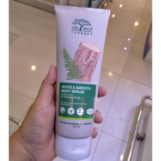 De Leaf Thanaka White &amp; Smooth Body Serum