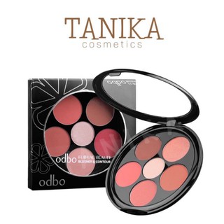 บลัชออน ไฮไลท์ คอนทัวร์ ในตลับเดียว โอดีบีโอ #OD161 ODBO Floral Beauty Blusher Contour