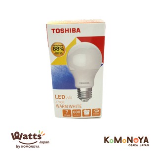 Komonoya หลอด LED Bulb G7 7W Warm White / Cool White / Day Light