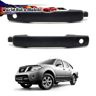 มือดึงประตู 2 ชุด ด้านหน้า ซ้าย+ขวา เว้ารูกุญแจ 2รู Front Lh+Rh Nissan  Frontier Navara D40 ปี2006 - 2014