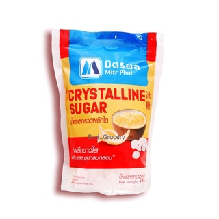 MITRPHOL มิตรผล Crystalline Sugar น้ำตาลกรวดผลึกใส 500 ก.