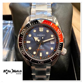 SEIKO Prospex “Twilight Blue” SPB097J1 Special Edition For Europe and USA