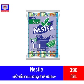 เนสท์เล่ เนสที ชามะนาวปรุงรส ชนิดผง 30ซองx13กรัม (390กรัม)