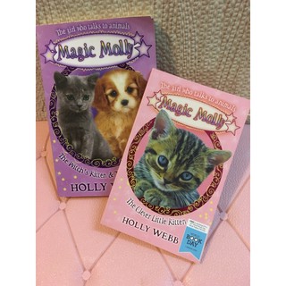 Magic Molly :HOLLY WEBB ปกอ่อน(มือสอง)