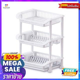 โลตัส ที่คว่ำจาน 3 ชั้น #180/3LOTUSS DISH RACK 3 LAYERS #180/3