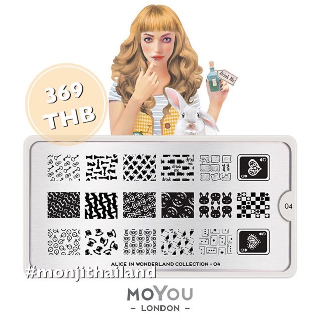 แผ่นแสตมป์เล็บ moyou london