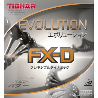 ยางปิงปอง Tibhar FX-D