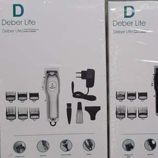 Deber Lite ปัตตาเลี่ยนไร้สาย รุ่นใหม่ล่าสุด