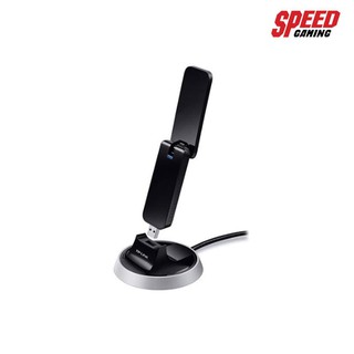 TPLINK-ARCHER-T9UH AC1900 HIGH GAIN WIRELESS DUAL BAND USB ADAPTER (ยูเอสบีไวไฟ) SPEED GAMING