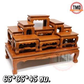 TMD โต๊ะหมู่ โต๊ะหมู่บูชาพระไม้สัก หมู่9 หน้า4 สีย้อม ขนาดสินค้า 65*35*45 ซม.(กว้าง*ลึก*สูง) ราคาส่ง