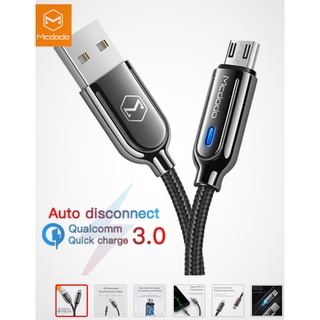 Mcdodo สายชาร์จMicro usb ตัดไฟอัตโนมัติ Auto Disconnect &amp;Recharge รองรับQuick charge3.0