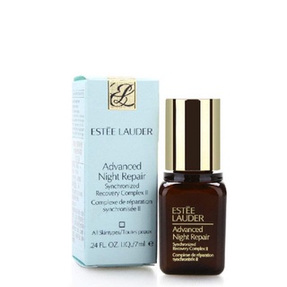 Estee Lauder Advanced Night Repair Complex Concentrate II 7ml เอสเต้ ลอร์เดอร์ ขวดเล็กสีน้ำตาล ตัวอย่างเอสเซ้น