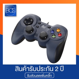 Logitech F310 Gaming Joy Controller จอยเกมมิ่งสำหรับคอมพิวเตอร์