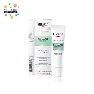 [พร้อมส่ง!!]Eucerin Pro Acne Solution A.I. CLEARING TREATMENT 40ml. สิวอุดตัน สิวอักเสบ ผิวแข็งแรง